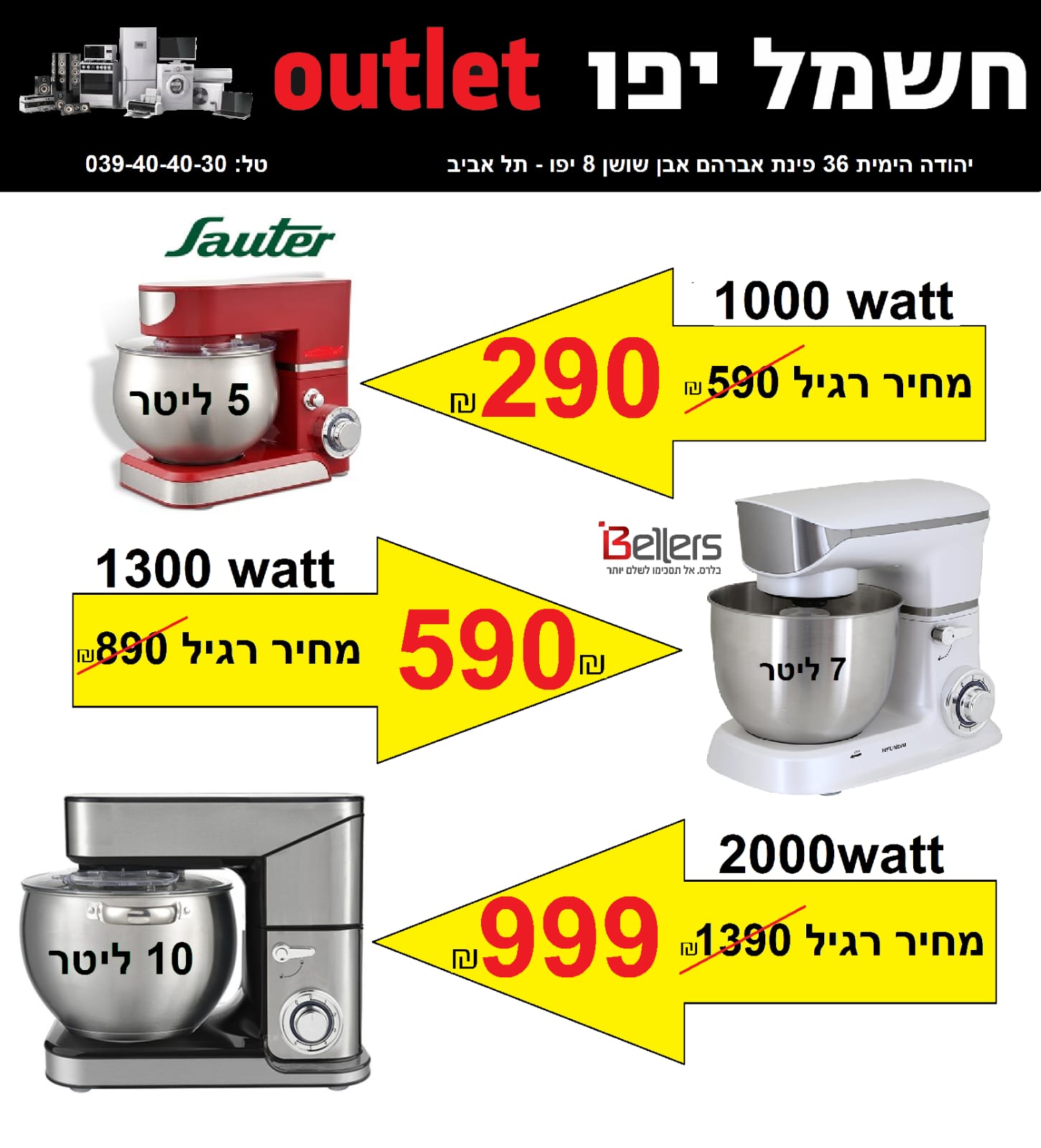 WhatsApp Image 2022-03-09 at 11.08.31 AM (1).jpeg